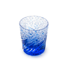 Load image into Gallery viewer, 綾滝 ぐい呑み瑠璃 木箱入り - THE GLASS GIFT SHOP SOKICHI