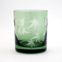 画像をギャラリービューアに読み込む, 蔦 切立緑 - THE GLASS GIFT SHOP SOKICHI