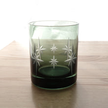画像をギャラリービューアに読み込む, 明星 切立緑 - THE GLASS GIFT SHOP SOKICHI