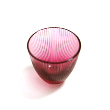 Load image into Gallery viewer, ぐい呑千筋 青藍・金赤 - THE GLASS GIFT SHOP SOKICHI