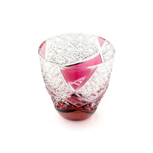 画像をギャラリービューアに読み込む, ぐい呑み円 金赤 木箱入り