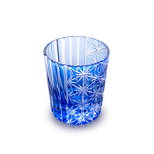 画像をギャラリービューアに読み込む, 綾滝 ぐいのみ瑠璃 木箱入り - THE GLASS GIFT SHOP SOKICHI