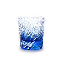 Load image into Gallery viewer, 綾滝 ぐい呑み瑠璃 木箱入り - THE GLASS GIFT SHOP SOKICHI