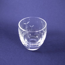 Load image into Gallery viewer, ふたば ぐい呑 - THE GLASS GIFT SHOP SOKICHI