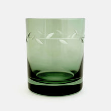 Load image into Gallery viewer, 一周葉 切立緑 - THE GLASS GIFT SHOP SOKICHI