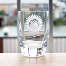 画像をギャラリービューアに読み込む, ひまわり 515 - THE GLASS GIFT SHOP SOKICHI