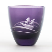 画像をギャラリービューアに読み込む, 波と風 ぐい呑青紫