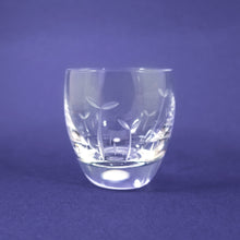 Load image into Gallery viewer, ふたば ぐい呑 - THE GLASS GIFT SHOP SOKICHI