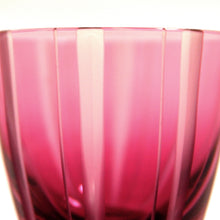 Load image into Gallery viewer, ぐい呑子持縞 青藍・金赤<艶消し> - THE GLASS GIFT SHOP SOKICHI