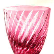 画像をギャラリービューアに読み込む, ぐい呑滝縞斜め 青藍・金赤 - THE GLASS GIFT SHOP SOKICHI