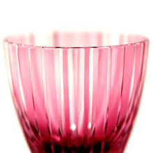 画像をギャラリービューアに読み込む, ぐい呑滝縞 青藍・金赤 - THE GLASS GIFT SHOP SOKICHI