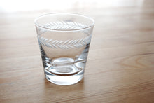 画像をギャラリービューアに読み込む, オリーブ ボヘミヤ8ozオールド - THE GLASS GIFT SHOP SOKICHI