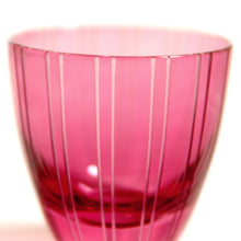 画像をギャラリービューアに読み込む, ぐい呑金通縞 青藍・金赤<艶消し> - THE GLASS GIFT SHOP SOKICHI