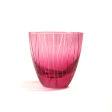 画像をギャラリービューアに読み込む, ぐい呑よろけ縞 青藍・金赤<艶消し> - THE GLASS GIFT SHOP SOKICHI