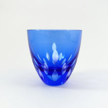 画像をギャラリービューアに読み込む, 十六葉 青藍ぐい呑 - THE GLASS GIFT SHOP SOKICHI