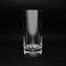 画像をギャラリービューアに読み込む, フレディータンブラー - THE GLASS GIFT SHOP SOKICHI