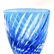 画像をギャラリービューアに読み込む, ぐい呑滝縞斜め 青藍・金赤 - THE GLASS GIFT SHOP SOKICHI