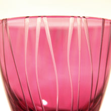 画像をギャラリービューアに読み込む, ぐい呑よろけ縞 青藍・金赤<艶消し> - THE GLASS GIFT SHOP SOKICHI