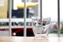 Load image into Gallery viewer, 紅葉 - THE GLASS GIFT SHOP SOKICHI
