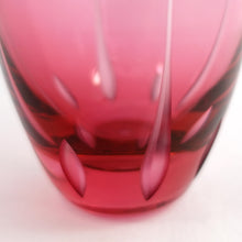 画像をギャラリービューアに読み込む, 八咬 ぐい呑 - THE GLASS GIFT SHOP SOKICHI