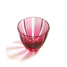 Load image into Gallery viewer, ぐい呑子持縞 青藍・金赤 - THE GLASS GIFT SHOP SOKICHI