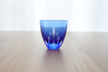 画像をギャラリービューアに読み込む, 十六葉 青藍ぐい呑 - THE GLASS GIFT SHOP SOKICHI