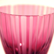 Load image into Gallery viewer, ぐい呑滝縞 青藍・金赤<艶消し> - THE GLASS GIFT SHOP SOKICHI