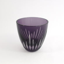 画像をギャラリービューアに読み込む, 二十四剣 青紫ぐい呑 - THE GLASS GIFT SHOP SOKICHI