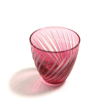 画像をギャラリービューアに読み込む, ぐい呑滝縞斜め 青藍・金赤<艶消し> - THE GLASS GIFT SHOP SOKICHI