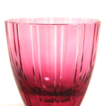 画像をギャラリービューアに読み込む, ぐい呑金通縞 青藍・金赤 - THE GLASS GIFT SHOP SOKICHI