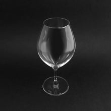 Load image into Gallery viewer, ピッコロ 10oz ワイングラス - THE GLASS GIFT SHOP SOKICHI
