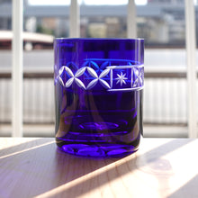 Load image into Gallery viewer, 七宝格子 切立青藍 - THE GLASS GIFT SHOP SOKICHI
