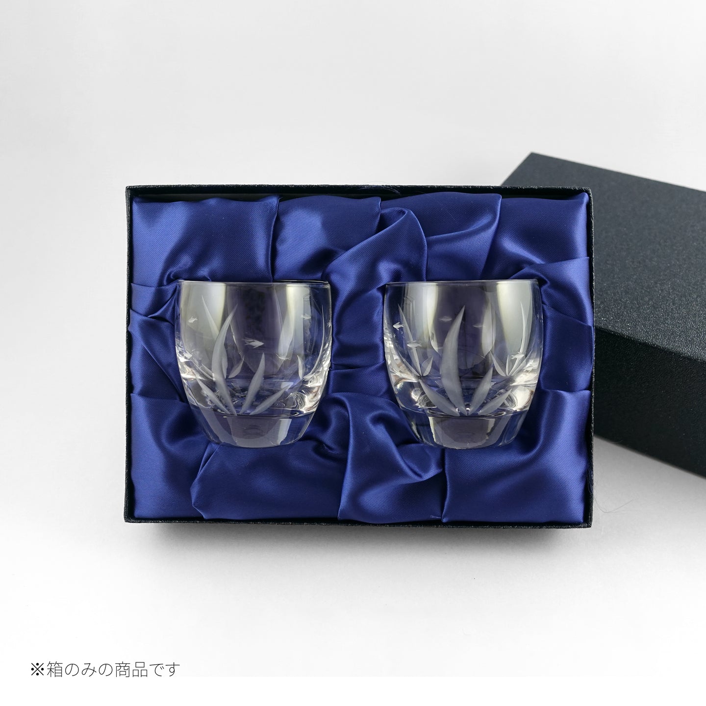 紺化粧箱【2個用】 - THE GLASS GIFT SHOP SOKICHI