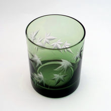 Load image into Gallery viewer, 蔦 切立緑 - THE GLASS GIFT SHOP SOKICHI
