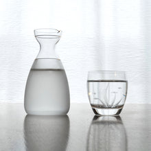 画像をギャラリービューアに読み込む, Water Weed - THE GLASS GIFT SHOP SOKICHI

