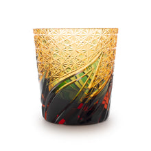 Load image into Gallery viewer, 焔華オールド 緑アンバー 木箱入り
