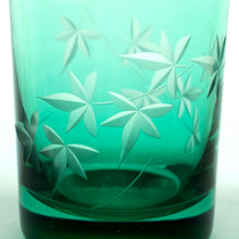 Load image into Gallery viewer, 蔦 切立エメラルド - THE GLASS GIFT SHOP SOKICHI
