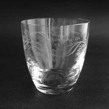 Load image into Gallery viewer, バッカス260-1 - THE GLASS GIFT SHOP SOKICHI
