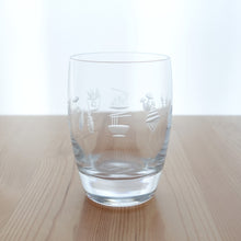 Load image into Gallery viewer, 食べ物グラス - THE GLASS GIFT SHOP SOKICHI
