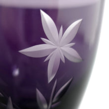 画像をギャラリービューアに読み込む, 桔梗 青紫ぐい呑 - THE GLASS GIFT SHOP SOKICHI
