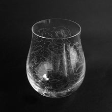 Load image into Gallery viewer, バッカス320-1 - THE GLASS GIFT SHOP SOKICHI
