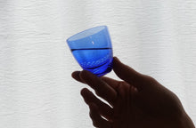 画像をギャラリービューアに読み込む, 回遊 さざ波 青藍 - THE GLASS GIFT SHOP SOKICHI
