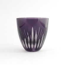 Load image into Gallery viewer, 二十四剣 青紫ぐい呑 - THE GLASS GIFT SHOP SOKICHI
