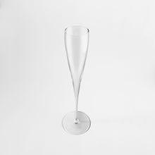 画像をギャラリービューアに読み込む, ピーボ 62275-85 シャンパン - THE GLASS GIFT SHOP SOKICHI
