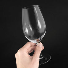 画像をギャラリービューアに読み込む, 樹ワイングラス ショートステム - THE GLASS GIFT SHOP SOKICHI
