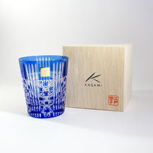 Load image into Gallery viewer, 五角溝四角籠目紋オールド - THE GLASS GIFT SHOP SOKICHI
