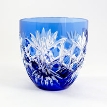 Load image into Gallery viewer, 六角籠目紋冷酒杯ペア - THE GLASS GIFT SHOP SOKICHI
