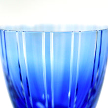 Load image into Gallery viewer, ぐい呑金通縞 青藍・金赤 - THE GLASS GIFT SHOP SOKICHI
