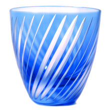 Load image into Gallery viewer, ぐい呑滝縞斜め 青藍・金赤&lt;艶消し&gt; - THE GLASS GIFT SHOP SOKICHI
