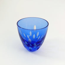 Load image into Gallery viewer, 十六葉 青藍ぐい呑 - THE GLASS GIFT SHOP SOKICHI
